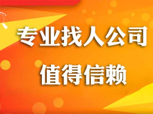 蕉城侦探需要多少时间来解决一起离婚调查