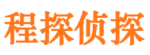 蕉城外遇出轨调查取证